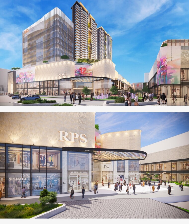 Exterior View, rps-world-trade-center Commercial Shop 200 Sq.Ft. In Sector 27c Faridabad 8837969