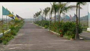 Plot Area in  Plot at Amausi – for Sale