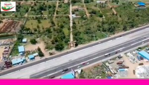 Plot – Exterior View View at Vijayawada Highway - for Sale