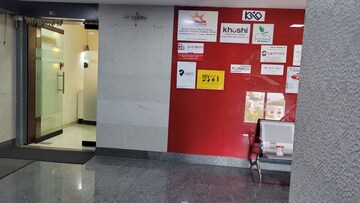 Floor Plan in  Office Space in IT/SEZ at Peelamedu – for Sale