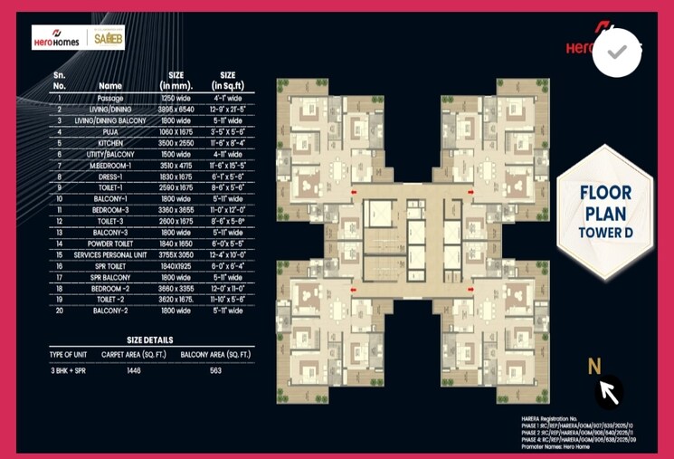 Master Plan, hero-homes-palatial 4 Bedroom 3460 Sq.Ft. Apartment In Sector 104 Gurgaon 8838696