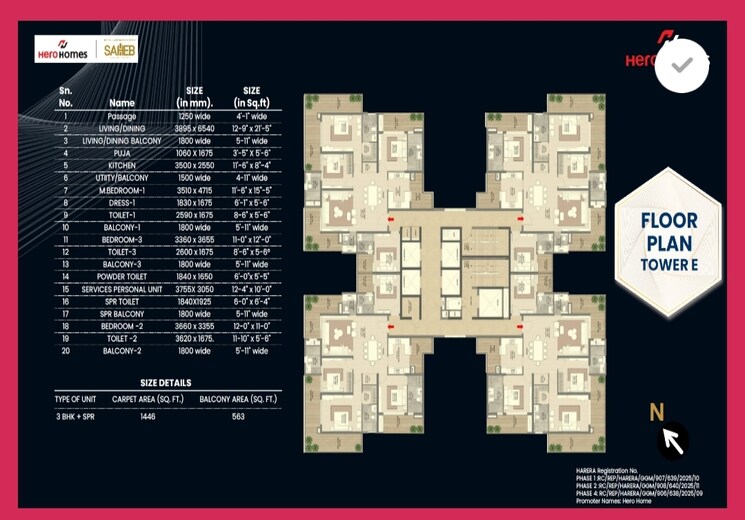 Master Plan, hero-homes-palatial 4 Bedroom 3460 Sq.Ft. Apartment In Sector 104 Gurgaon 8838696