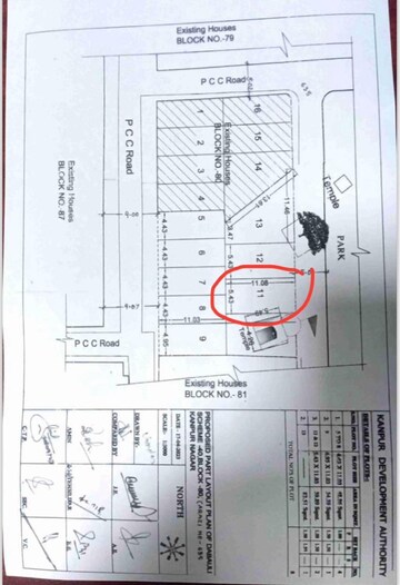  Plot – Map Location View at Dabauli - for Sale