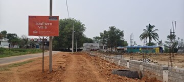 Plot Area in  Plot at TMR Sarovar, Shadnagar – for Sale