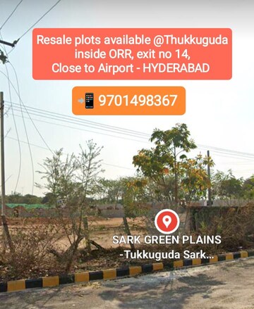  Plot For Sale in Tukkuguda