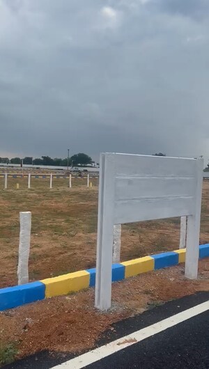  Plot – Exterior View View at Trichy Airport - for Sale