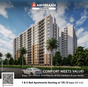 2 BHK Apartment – Exterior View View at Kishor Shubhankar Heights, Wakad - for Sale