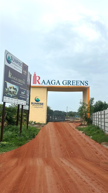  Plot – Exterior View View at Sadar Nagar - for Sale