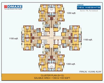 Master Plan in 2 BHK Apartment at Omaxe New Heights, Sector 78 – for Rent