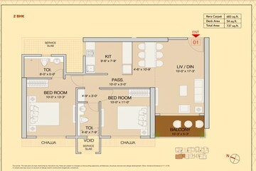 Floor Plan in 2 BHK Apartment at Ruparel Stardom, Malad West – for Sale