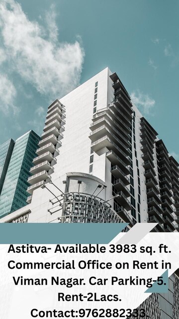 2 BHK Apartment – Exterior View View at Rohan Mithila, Viman Nagar - for Rent