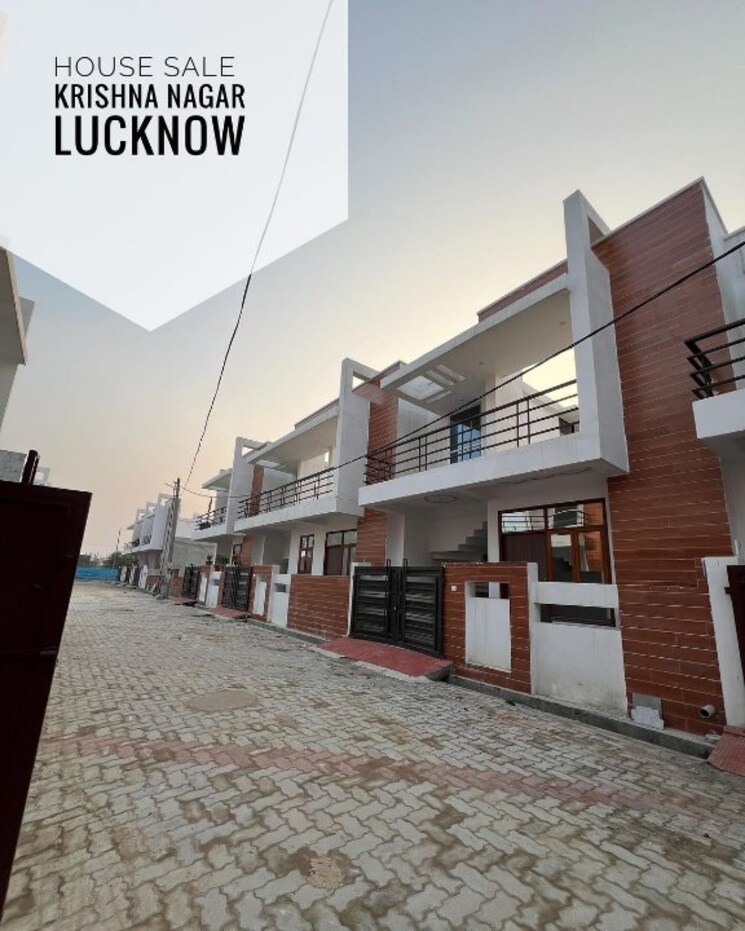 Exterior View, sri-sai-basera 3 Bedroom 1500 Sq.Ft. Villa In Krishna Nagar Lucknow 8842366