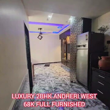 Bedroom in 2 BHK Apartment at Amrut Smruti CHS, Andheri West – for Rent