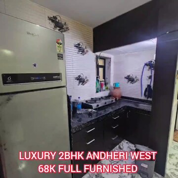 Master Bedroom in 2 BHK Apartment at Amrut Smruti CHS, Andheri West – for Rent