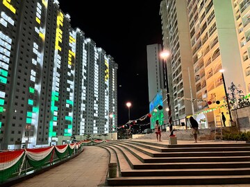 2 BHK Apartment For Sale in Mantri Serenity, Kanakapura Road