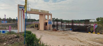  Plot – Exterior View View at Mahabalipuram - for Sale