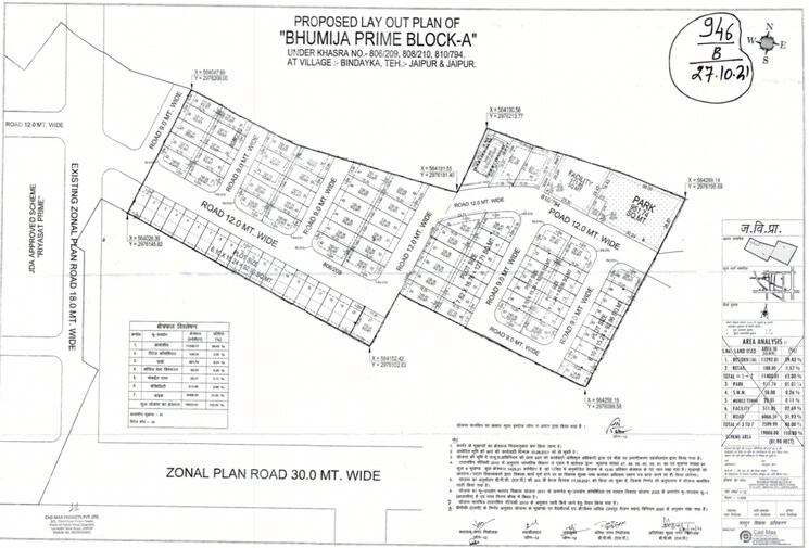 Map Location, bhumija-prime  166 Sq.Yd. Plot In Bindayaka Jaipur 8845999