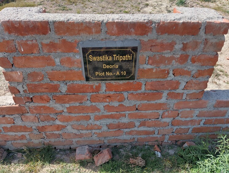 Exterior View, raebareli road  915 Sq.Ft. Plot In Raebareli Road Lucknow 8846123