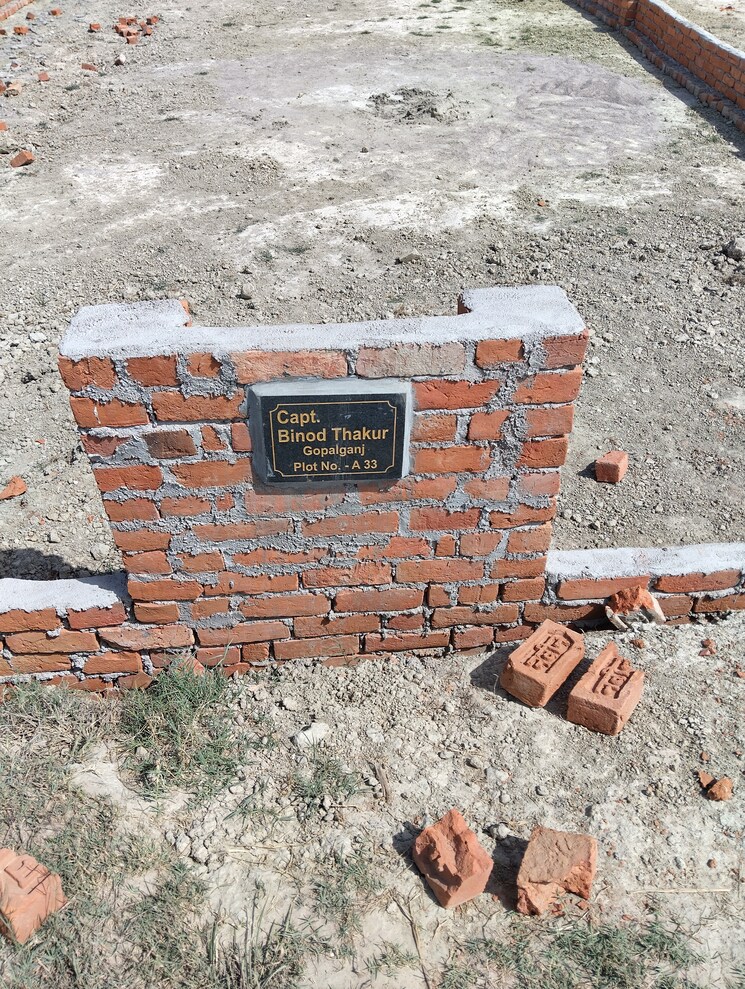 Exterior View, raebareli road  915 Sq.Ft. Plot In Raebareli Road Lucknow 8846123