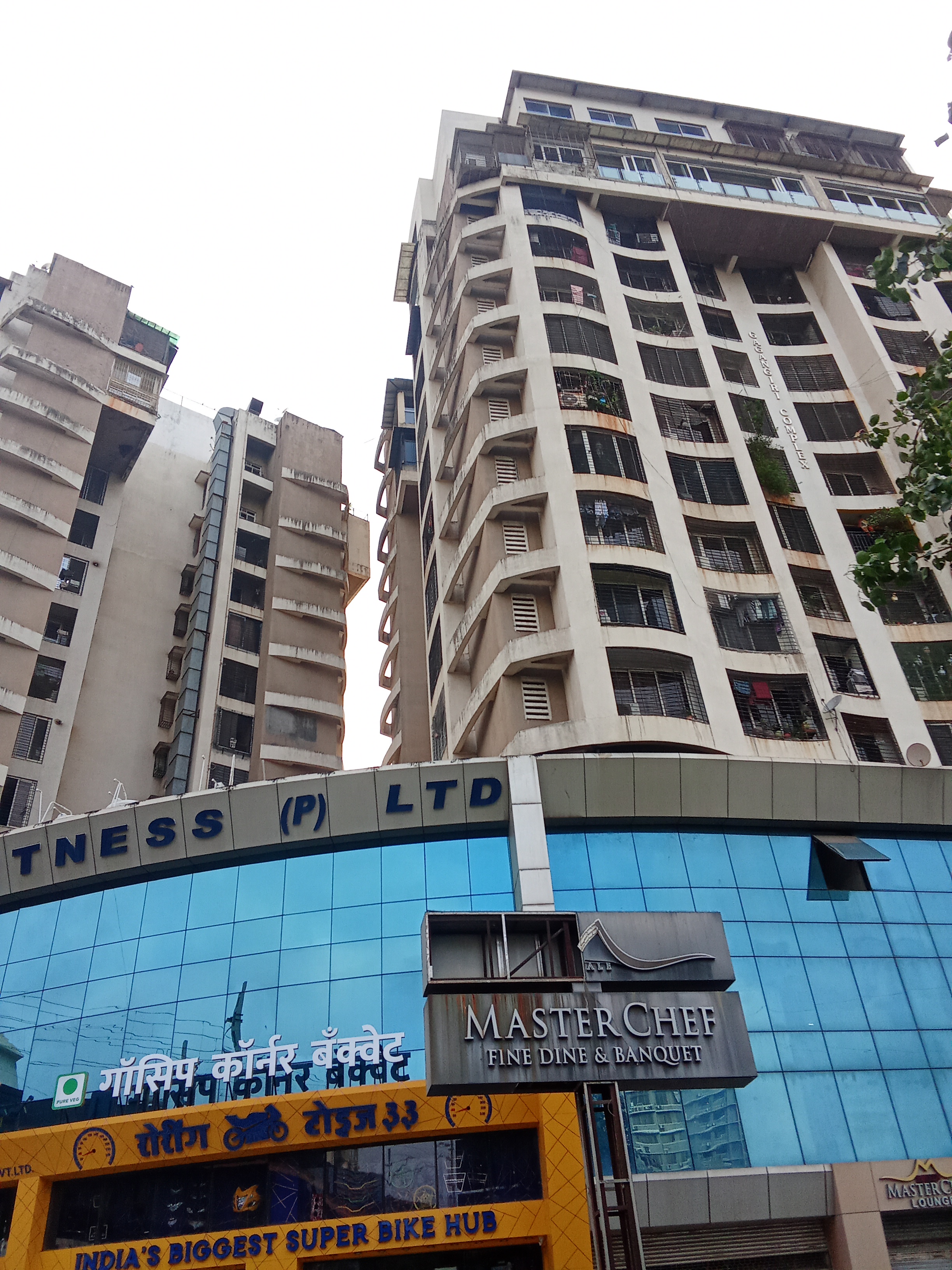 2 BHK Apartment For Rent in Gagangiri Complex