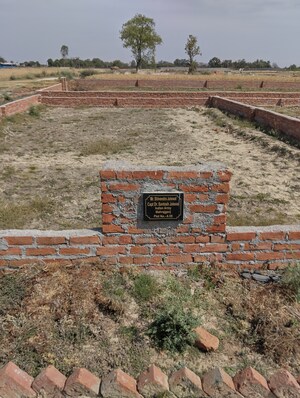  Plot – Exterior View View at Raebareli Road - for Sale