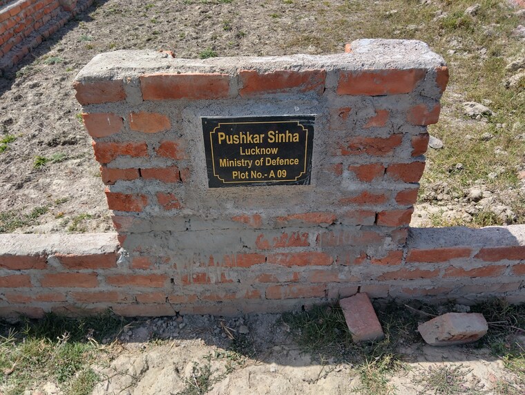 Exterior View, raebareli road  903 Sq.Ft. Plot In Raebareli Road Lucknow 8846164