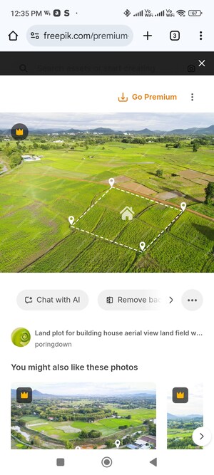  Plot For Sale in Amtala