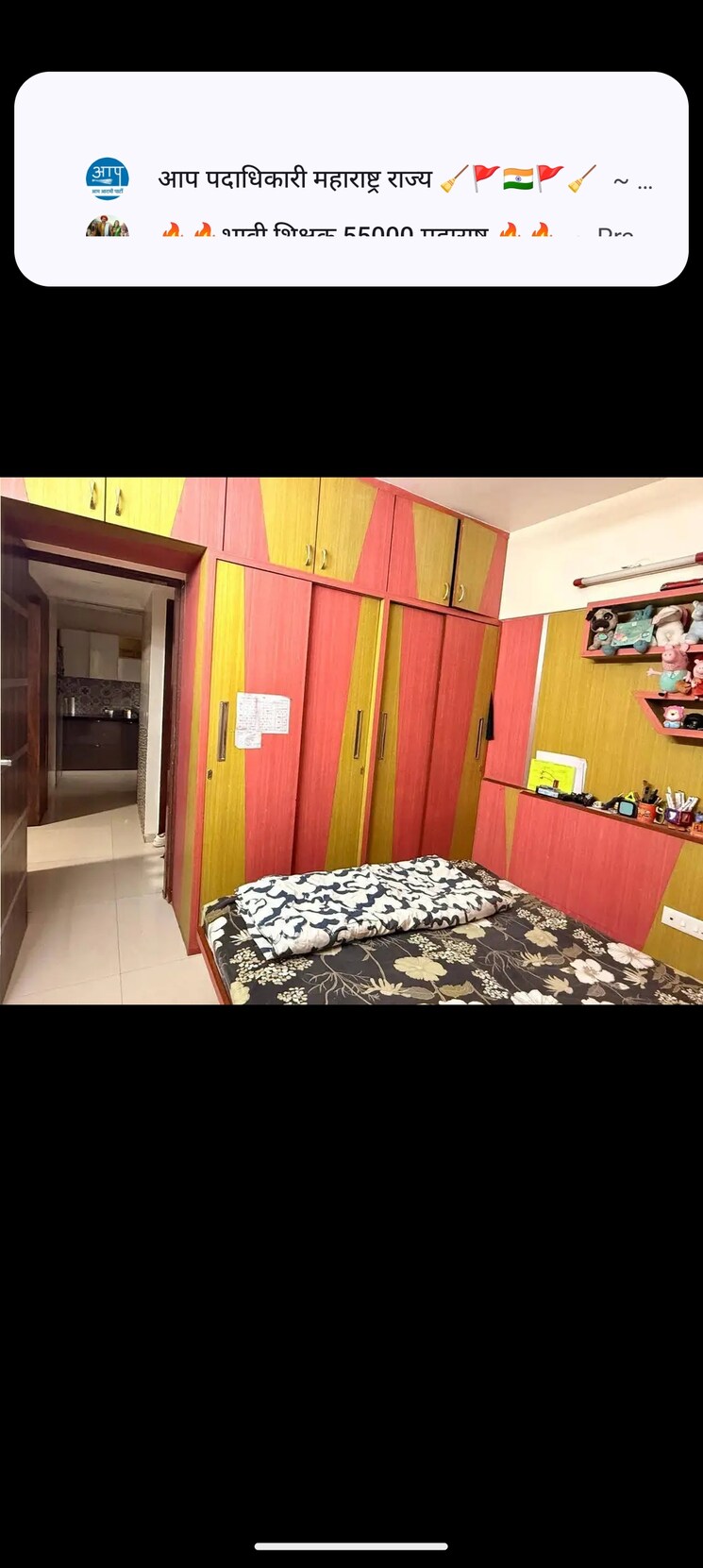 Bedroom, viman-pearl 2 Bedroom 1230 Sq.Ft. Apartment In Viman Nagar Pune 8846599