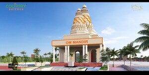  Plot – Exterior View View at Kanpur Road - for Sale