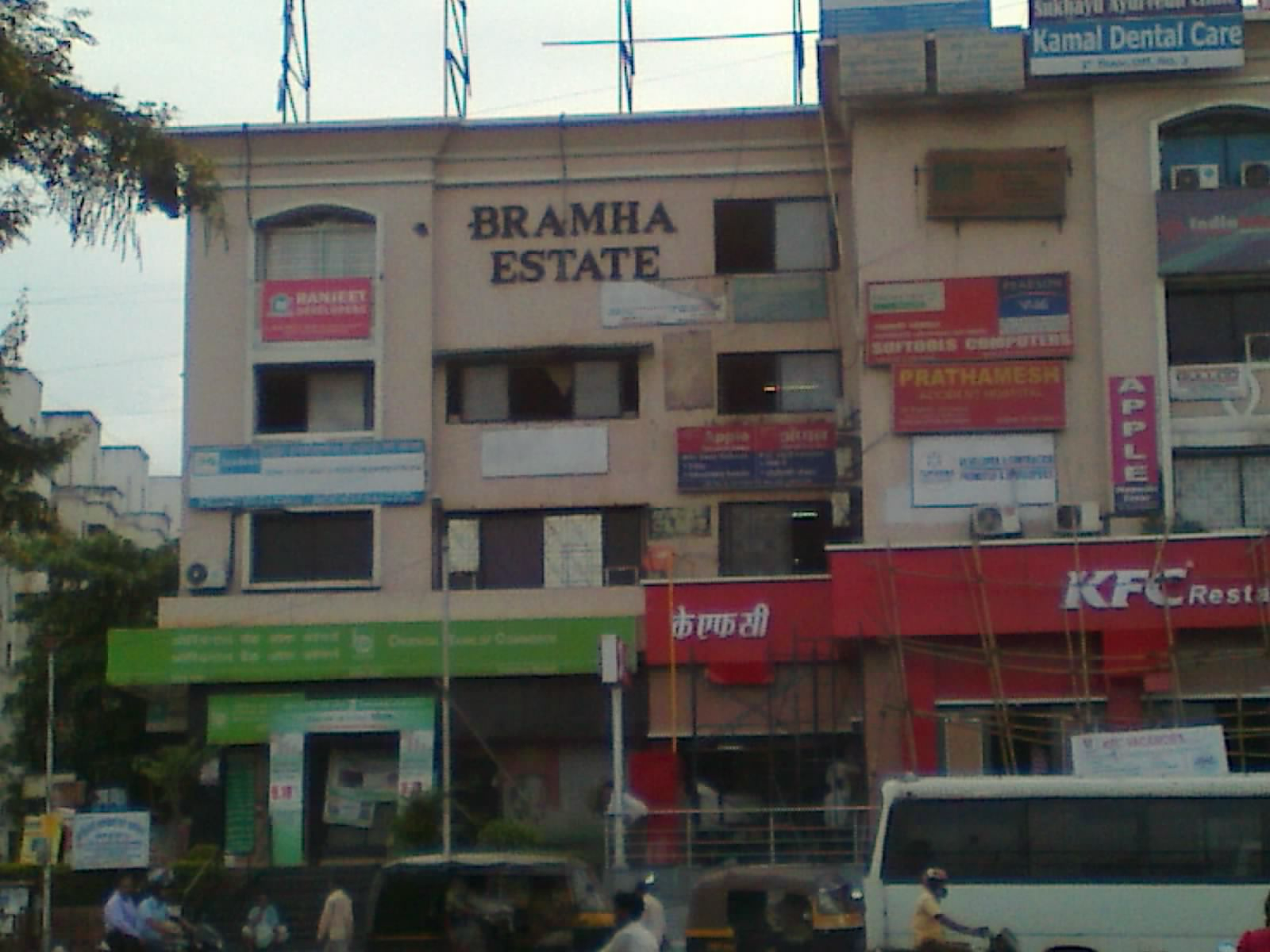 Retail Shop For Sale in Bramha Estate