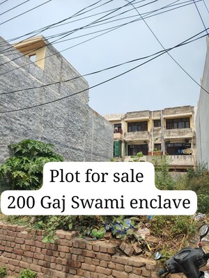  Plot For Sale in Dhakoli