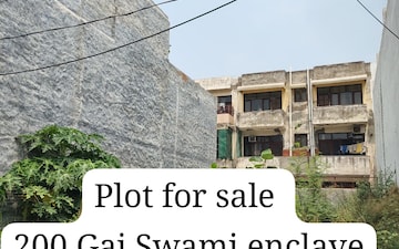 Plot For Sale in Dhakoli
