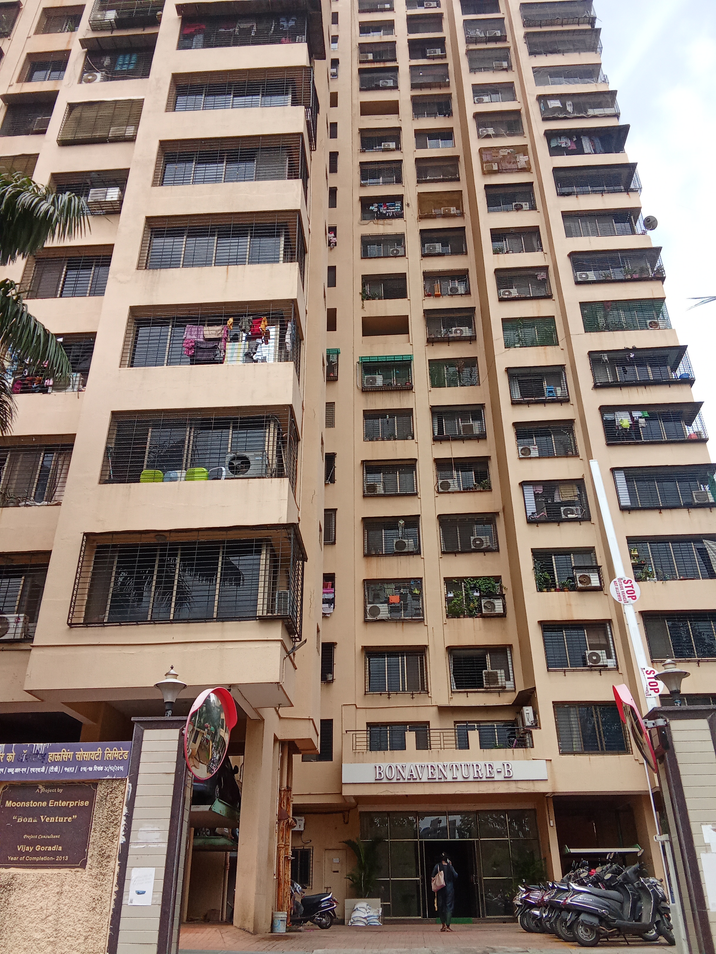 2 BHK 1150 Sq.Ft. Apartment in Bonaventure Tower