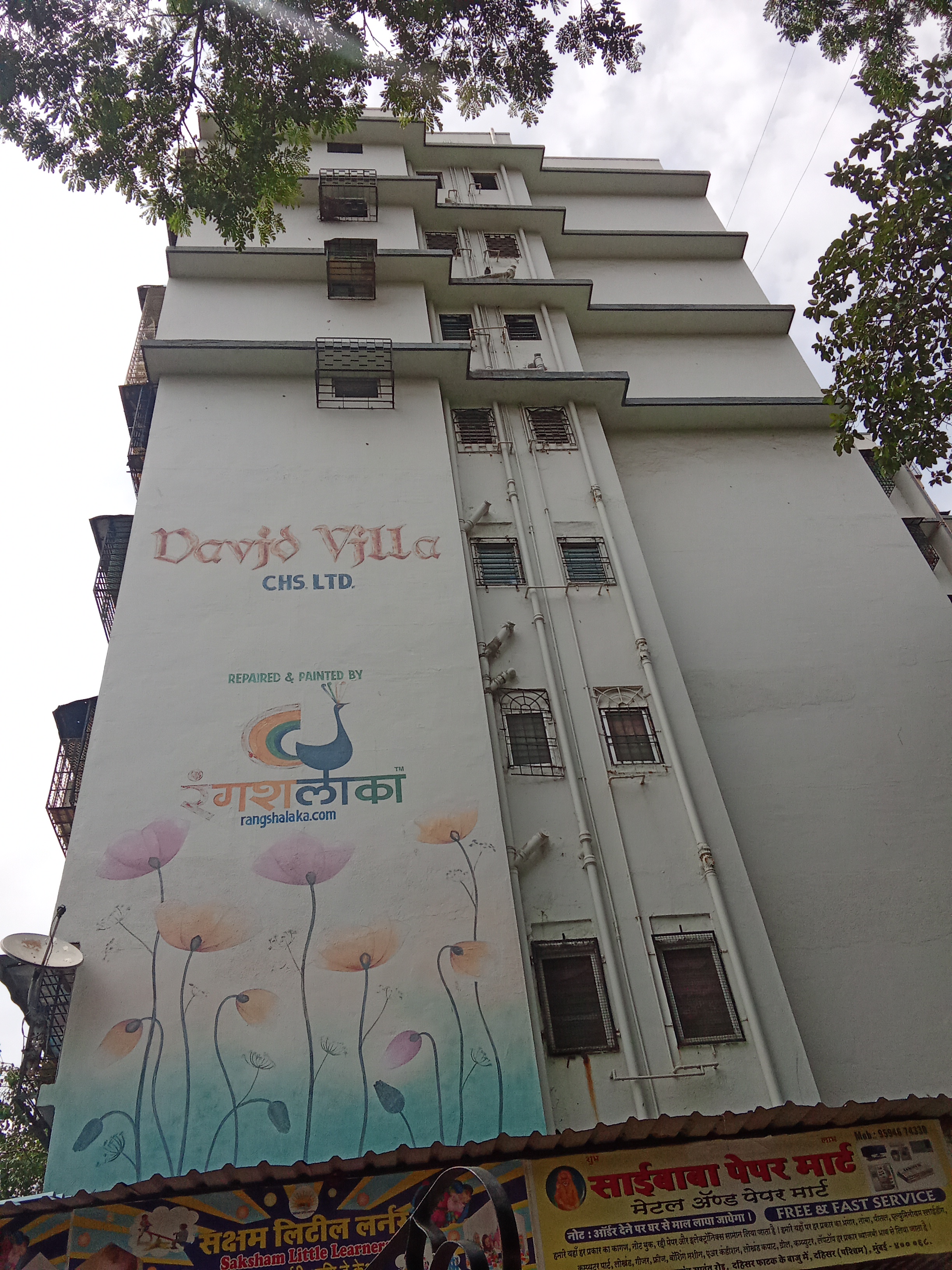 1 BHK Apartment For Rent in David Villa CHS