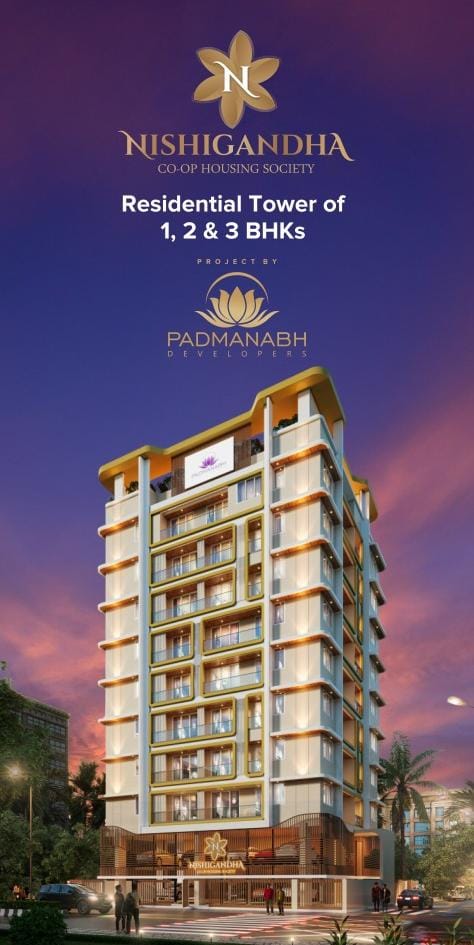 1 BHK Apartment For Sale in Nishigandha Apartment Thane