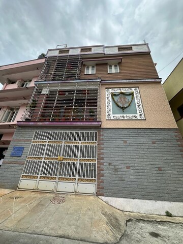 4 BHK Independent House For Sale in Banashankari 3rd Stage