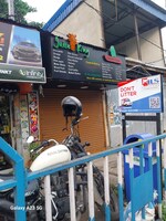 200 Sq.Ft. Retail Shop in Bidhannagar