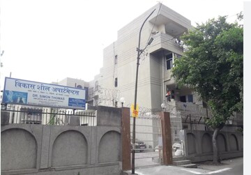 3 BHK Apartment For Sale in Rohini Sector 13