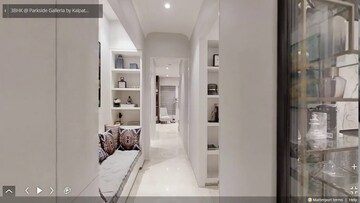 Building Lobby in 2 BHK Apartment at Kalpataru Immensa, Kolshet Road – for Sale