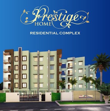 3 BHK Apartment – Exterior View View at Salugara - for Sale