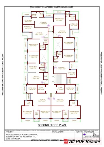 Floor Plan in 1 BHK Apartment at Adinath Reva, Wahal – for Sale