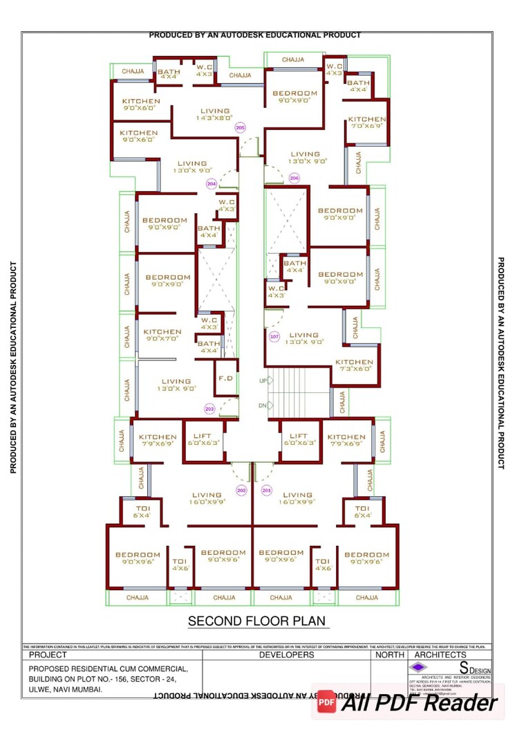 Master Plan, wahal 2 Bedroom 589 Sq.Ft. Apartment In Wahal Navi Mumbai 8849888