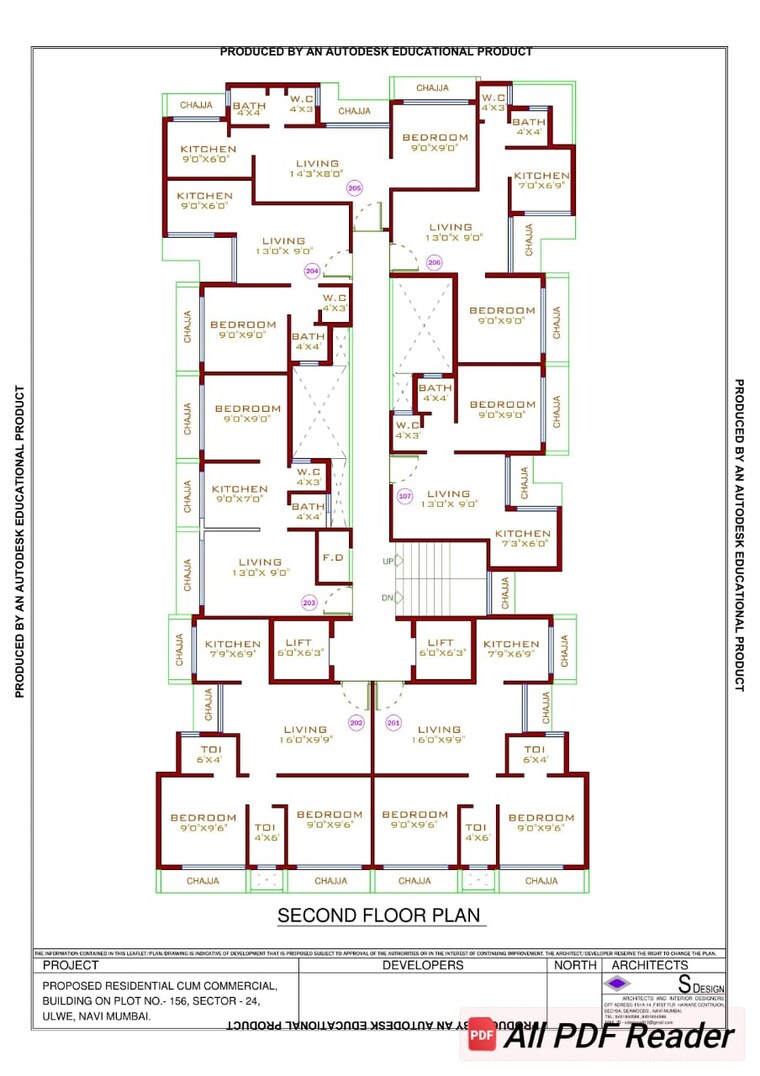 Master Plan, wahal 2 Bedroom 589 Sq.Ft. Apartment In Wahal Navi Mumbai 8849888