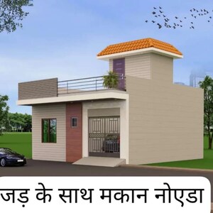 2 BHK Independent House – Exterior View View at Vrindavan Garden, Sector 16b Greater Noida - for Sale