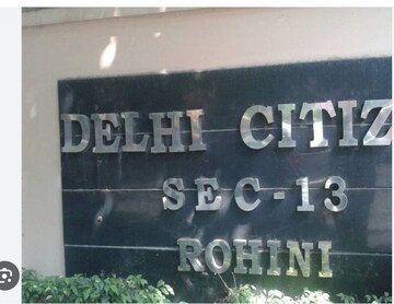3 BHK Apartment – Exterior View View at delhi Citizen Society, Rohini Sector 13 - for Sale