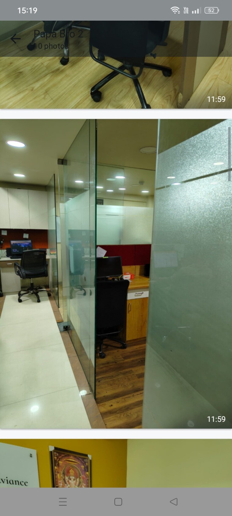 Floor Plan, gauri-commercial-complex Commercial Office Space 600 Sq.Ft. In Cbd Belapur Sector 11 Navi Mumbai 8850977