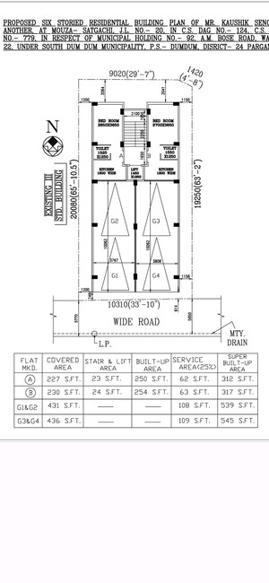 Floor Plan in 2 BHK Builder Floor at Motijheel – for Sale