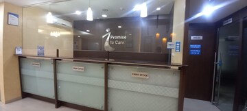 Kitchen in  Office Space at Dadar West – for Rent