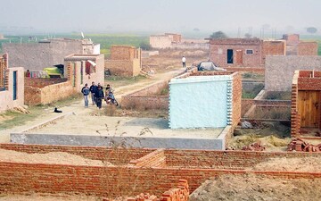 Plot For Sale in Ashok Nagar
