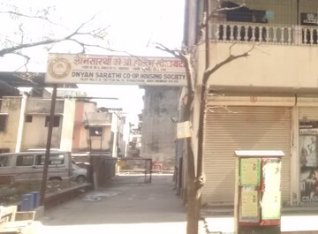 1 BHK Apartment For Sale in Dnyan Sarathi CHS, Kharghar Sector 13